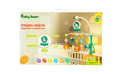 Іграшка-мобіль музичний Baby Team з підсвіткою (8564) - мініатюра 5