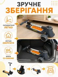 Дитячий триколісний самокат чорний з музикою, підсвічуванням і ножним гальмом (49676030) - мініатюра 5