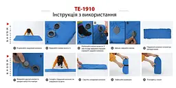 Туристичний килимок надувний TE-1910 - мініатюра 3