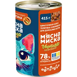 Вологий корм для дорослих котів М'ясна миска шматочки в соусі з телятиною та морквою 415 г - мініатюра 2