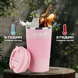 Термокружка Kite 510 мл рожева (K25-458-3) - мініатюра 7