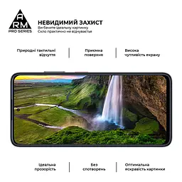 Захисне скло на ZTE Nubia V60 з олеофобним покриттям, Pro, повне проклеювання, антистатичний і пиловідштовхуючий шар, 9H, самоклеючеся, 2.5D, на весь екран, антистатичний клей, ArmorStandart (ARM78907) - мініатюра 4