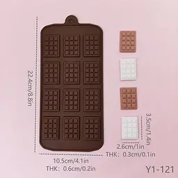 Молд силіконовий Шоколад 224 x 105 мм коричневий - мініатюра 3