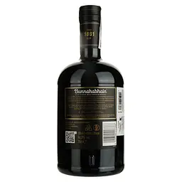 Віскі Bunnahabhain Single Malt Scotch Whisky, 46,3%, 0,7 л (849443) - мініатюра 4