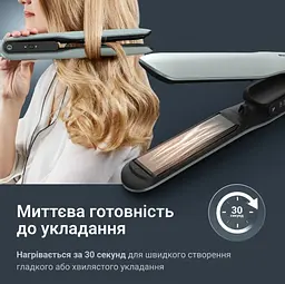 Випрямляч волосся Rowenta SF5120E0 (7125474) - мініатюра 7