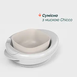 Термостійка тарілка Chicco Warmy Plate 6м+ рожева (16000.15) - мініатюра 4