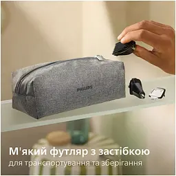 Тример Philips Series 5000 сірий (MG5941/15) - мініатюра 17