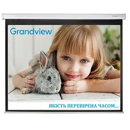 Проекційний екран GrandView (CB-MP82(1610)WM5)