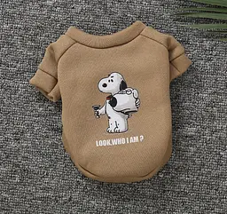 Худі на флісі для собаки Dog 11237 S коричневе