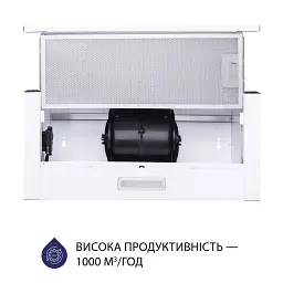 Витяжка телескопічна Minola HTL 6614 WH 1000 LED - мініатюра 4