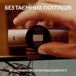 Веб-камера Logitech MX Brio 4K Plate Grey (960-001554) - мініатюра 11