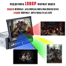 Універсальна магнітола XPRO 7188D 7 Android-12 2+32GB Carplay IPS (42444-7188D_3806) - мініатюра 3
