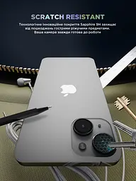 Захисне скло для камери Apple iPhone 15/15 Plus, Supreme BI, прозорий колір, з рамкою, глянцеве скло для захисту лінз, протиударне, прозоре, з клейовим шаром по контуру, не впливає на якість фото, ArmorStandart (ARM76599) - мініатюра 5