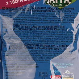 Смузі-пюре Jaffa Crazy Fruit Бананово-ягідний бум 100 мл (806974) - мініатюра 4