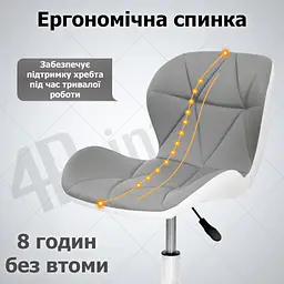 Крісло комп'ютерне 4Points Diamond з еко-шкіри, хромована металева основа - мініатюра 3