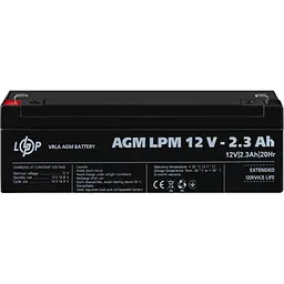 Акумулятор LogicPower AGM 12V [12V/2.3Ah/27.6Wh] [4132] [109156]