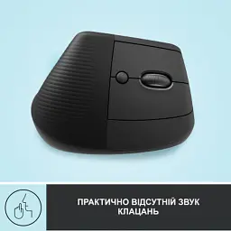 Мишка Logitech Lift Vertical Ergonomic Wireless/Bluetooth Graphite (910-006473) - мініатюра 5