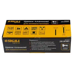 Цвяхи Sigma планкові 38x1.25x1мм для пневмостеплера 5000шт (2818381) - миниатюра 2