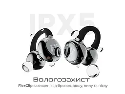 Навушники TWS HiFuture FlexClip Black (flexclip.black) - мініатюра 4