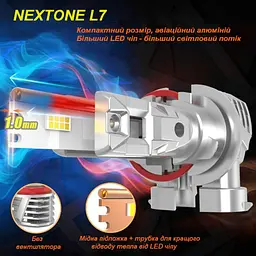 Світлодіодна лампа Nextone L7 9006 6000K Nextone (НФ-00001701) - мініатюра 3