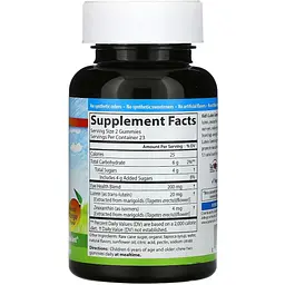 Лютеїн дитячий Carlson Kid's Lutein Gummies смак манго 46 вегетаріанських жувальних цукерок - мініатюра 2
