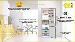 Холодильник Whirlpool WHK 26404 XP5E - мініатюра 8