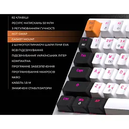 Клавіатура GamePro MK170W Red Switch White [121469] - мініатюра 8