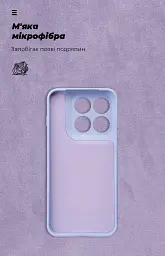 Чехол ArmorStandart ICON для Motorola Edge 70 Pro 5G Camera cover Lavender - миниатюра 4
