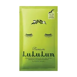 Маска для обличчя Lululun Face Mask Shodoshima Olive Живильна З екстрактом оливкового листя 1 шт х 5 уп (4582305065282) - мініатюра 2