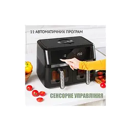 Мультипіч QUIN Air Fryer Dual Zone (YJ-1102AV) - мініатюра 4