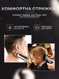Тример для бороди носа і тіла 9 в 1 DALING PROFESSIONAL HAIR CLIPPER  универсальний тример для стрижки волосся, машинка для стрижки аккумуляторна, набір для стрижки, тример для гоління із захистом від вологи IPX6 - мініатюра 10