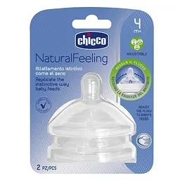 Соска силіконова Chicco Natural Feeling, регульований потік, 4м +, 2 шт. (81035.20) - мініатюра 3