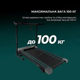 Бігова доріжка Cecotec DrumFit WayHome 1000 Runner Sprint - мініатюра 3