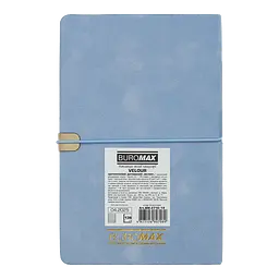 Щотижневик датований Buromax Velour 2026 A5 штучна шкіра блакитний (BM.2710-14) - мініатюра 2