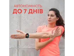 Смарт-годинник HiFuture Zone2 Black (zone2.black) - мініатюра 10