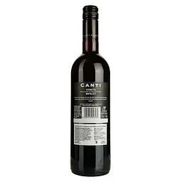 Вино Canti Merlot Veneto IGT червоне напівсолодке 0.75 л - мініатюра 2