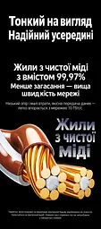 Мережевий кабель Ethernet UGREEN NW122 5 м патч-корд RJ45 штекер на RJ45 штекер Cat 6A до 10 Гбіт/с U/UTP діаметр кабелю 2,8 мм жили з чистої міді чорний (70654) - мініатюра 6