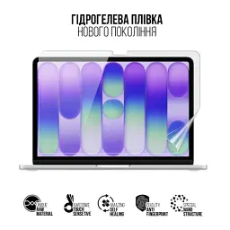 Плівка захисна Armorstandart hydrogel MacBook Neo 13 A18 Pro A3404 (ARM91079) - мініатюра 2