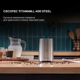 Кавомолка CECOTEC Titanmill 400 Steel - мініатюра 2