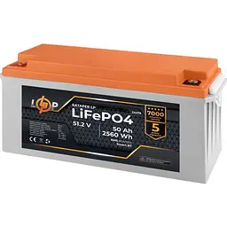 Акумулятор LogicPower LiFePO4 Smart BT 48V 51.2V/50Ah/2560Wh BMS 80A/50А [24479] [109413]
