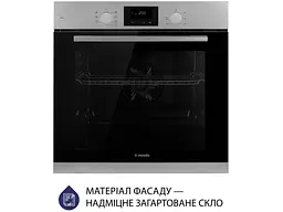 Духовка електрична Minola EOD 675 Dove Gray - мініатюра 2