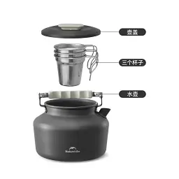 Чайник туристичний Naturehike CNK2450CF030 1,4 л, алюміній (6927595788653) - мініатюра 8