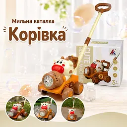 Іграшка каталка Порося дитяча для мильних бульбашок з підсвічуванням з розчином в комплект  - мініатюра 2