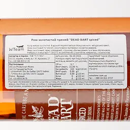 Ром Dead Bart Spiced, 32%, 0,7 л - мініатюра 3