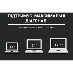 Підставка для ноутбука OfficePro LS111B Black [144442] - мініатюра 12