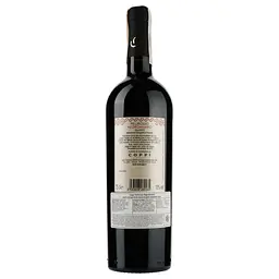 Вино Coppi Pellirosso Negroamaro, червоне, сухе, 0,75 л - мініатюра 2