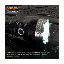Ліхтар Videx VLF-A505C - мініатюра 6