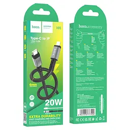 Кабель Hoco X67 Pisces Cable Type-C to Type-C 3A 1m White - мініатюра 2