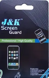 Захисна плівка Screen Guard Universal 7" clear (глянсова) універсальна для екрану