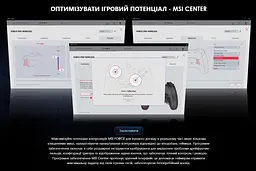 Геймпад джойстик для смартфона, ПК, Xbox MSI FORCE W PRO WIRELESS Black - мініатюра 6